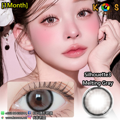 [1Month]LensVery Silhouette3 Melting Gray 실루엣3 멜팅 그레이